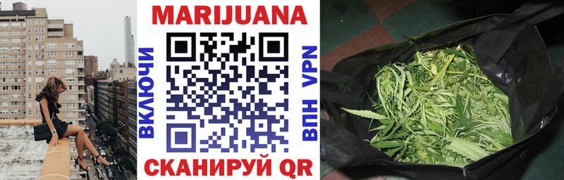 Купить закладку АМФ  Меф  COCAIN  Гашиш  Бошки Шишки  A-PVP  Новокузнецк