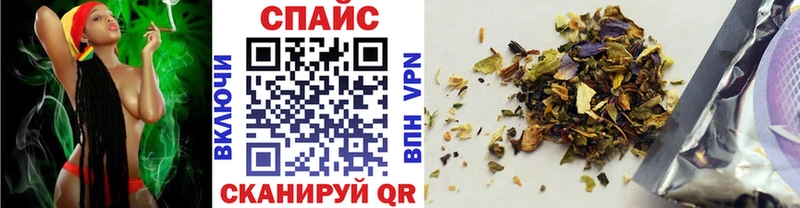 Купить закладки  Новокузнецк  БУТИРАТ буратино 