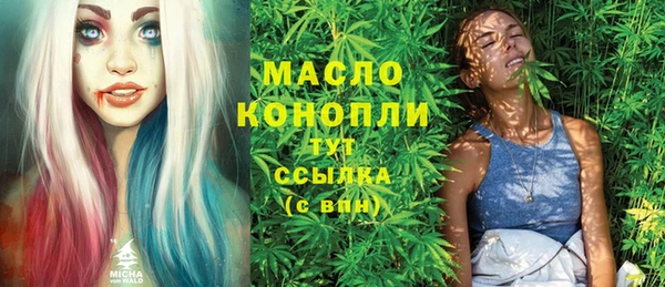 дурь Липки