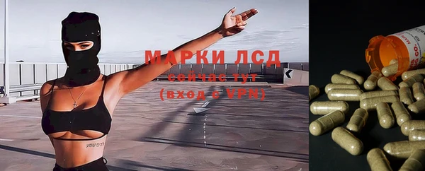 эйфоретик Лихославль