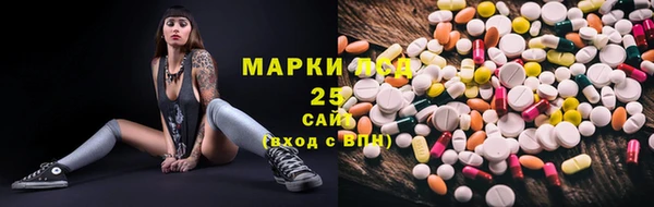 дурь Липки