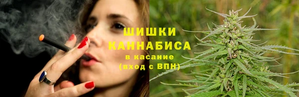 мескалин Лиски