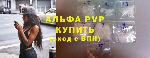 мескалин Лиски