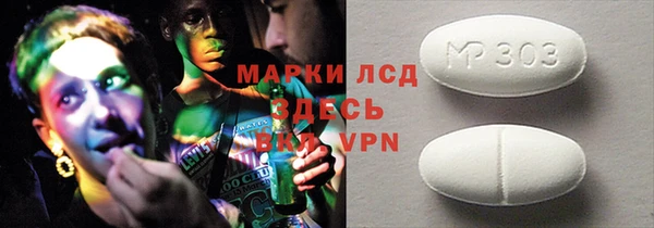 дурь Липки