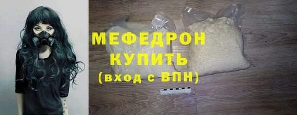 дурь Липки
