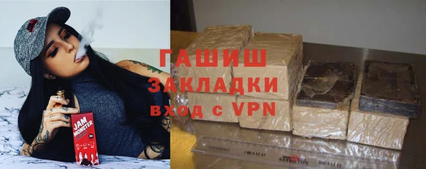 эйфоретик Лихославль