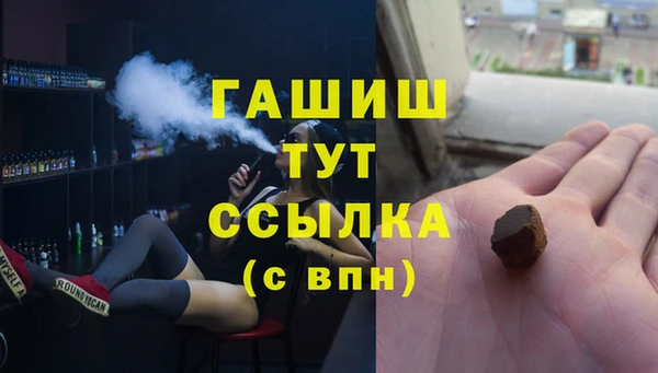 мескалин Лиски