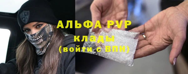 эйфоретик Лихославль