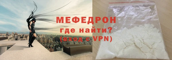 дурь Липки
