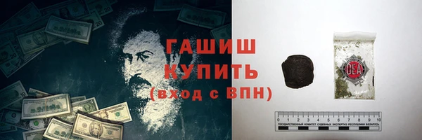 мескалин Лиски