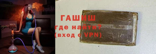 мескалин Лиски