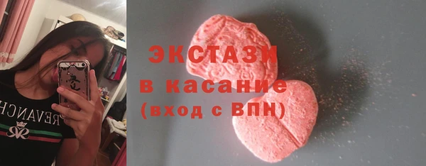 эйфоретик Лихославль