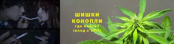 эйфоретик Лихославль
