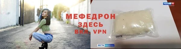 эйфоретик Лихославль