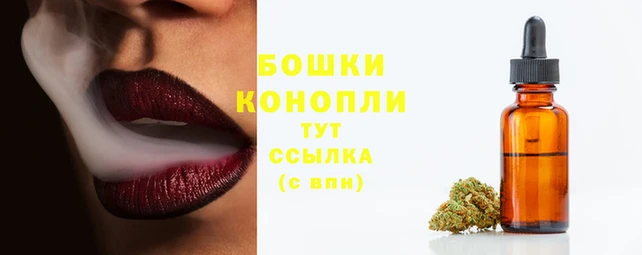 мескалин Лиски