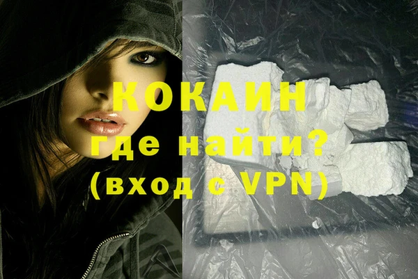 мескалин Лиски