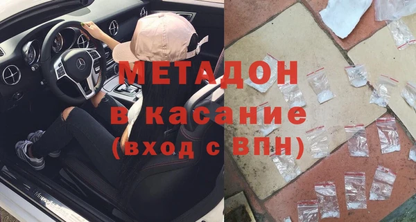 мескалин Лиски