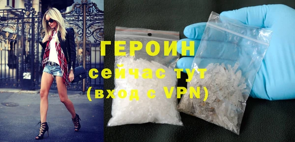 дурь Липки