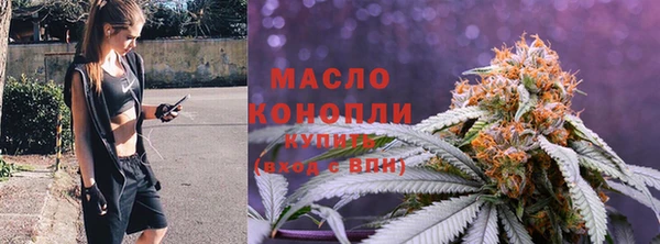 мескалин Лиски