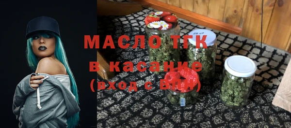дурь Липки