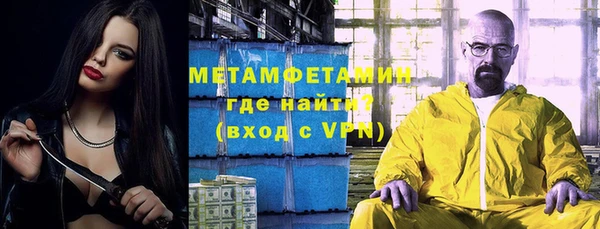эйфоретик Лихославль