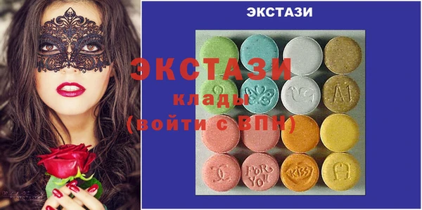 мескалин Лиски