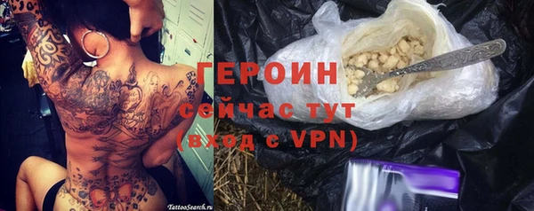 мескалин Лиски