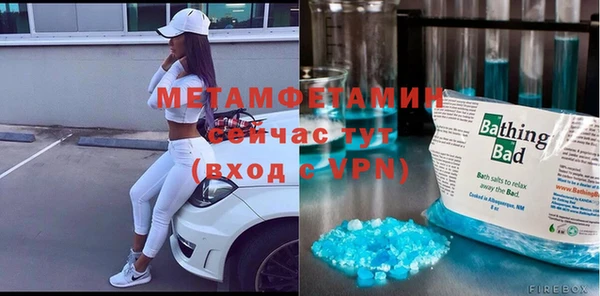 дурь Липки