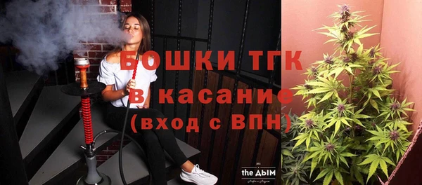 эйфоретик Лихославль