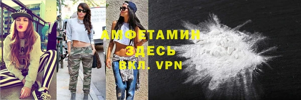 мескалин Лиски