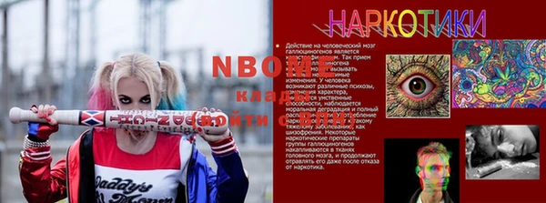 дурь Липки