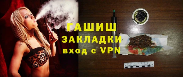 дурь Липки