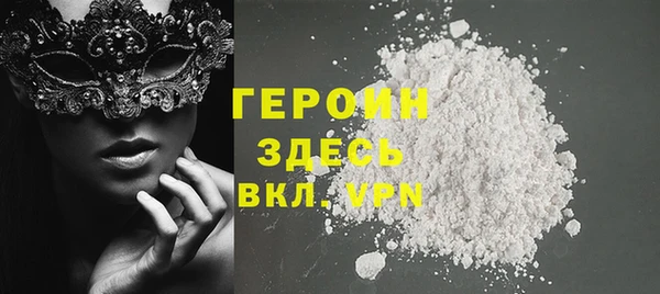 дурь Липки