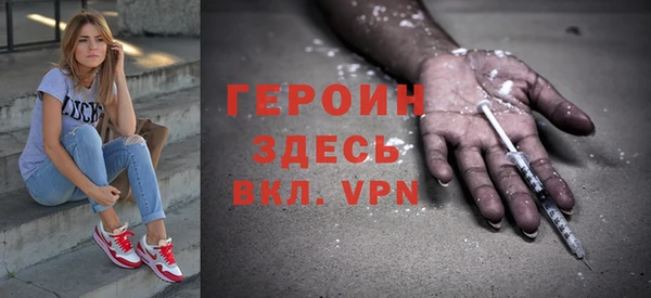 дурь Липки