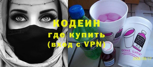 дурь Липки