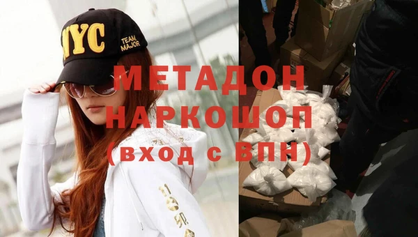 дурь Липки