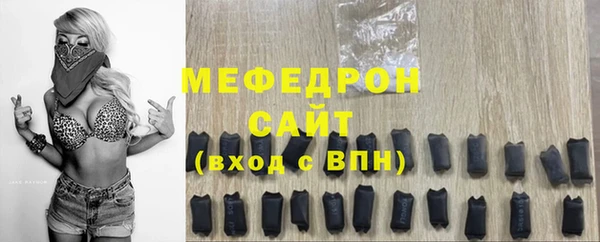 дурь Липки