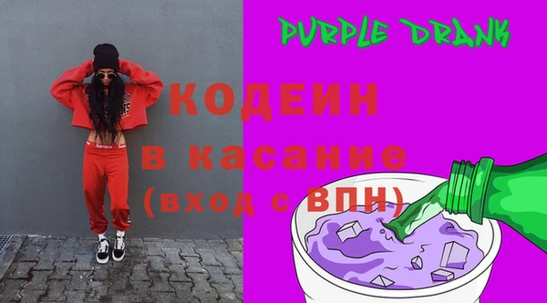мескалин Лиски